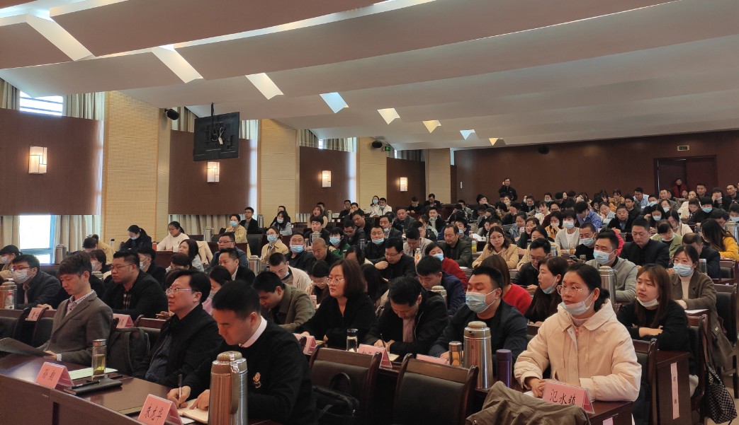 我校2021級寶應縣農村基層干部學歷班開學