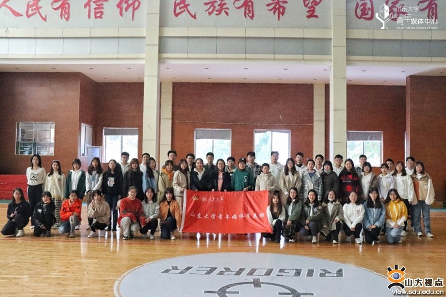 ［人才培養(yǎng)］青年媒體菁英班開班儀式暨兼職團干部集體培訓(xùn)開展