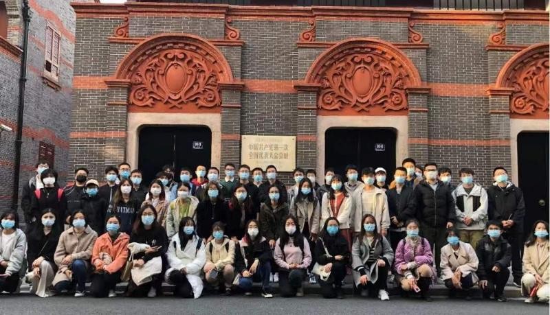 上海交大青馬學校舉辦第44期發展對象培訓班