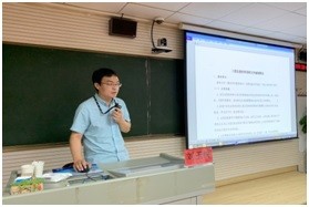 國網電力系統2021年第二批物資管理培訓班在燕山大學開班