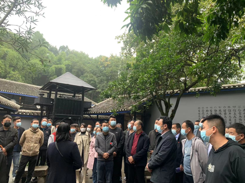 2021年海南州鄉鎮政法委員履職能力提升培訓班在沙坪壩校區舉行