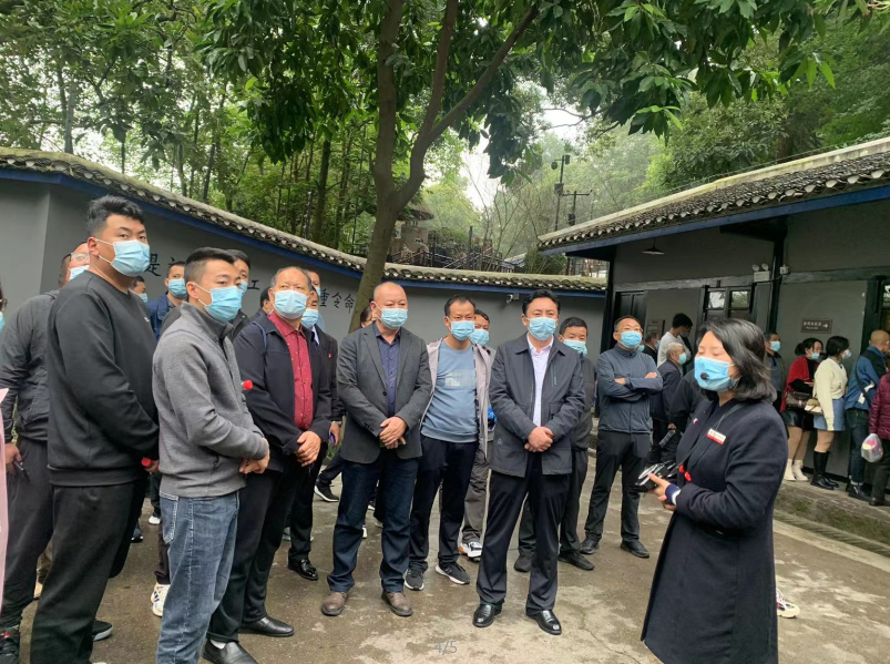 2021年海南州鄉鎮政法委員履職能力提升培訓班在沙坪壩校區舉行