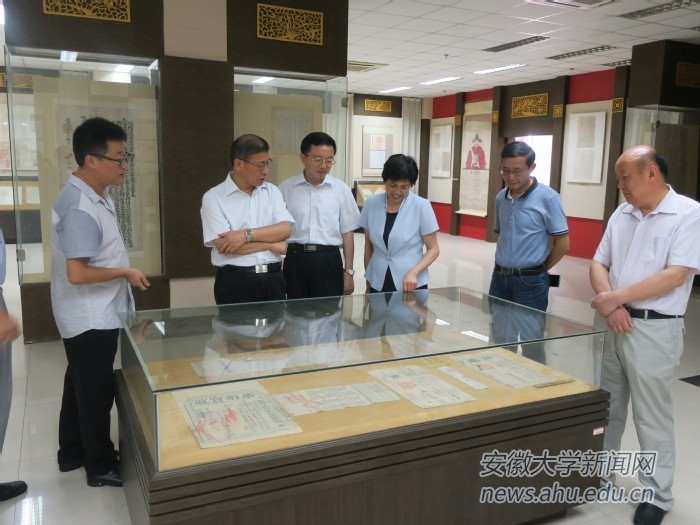 李仁群一行赴黃山市調(diào)研考察