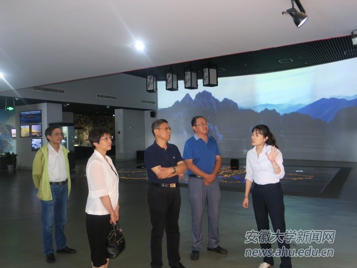 李仁群一行赴黃山市調研考察