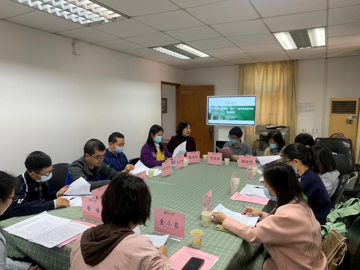 星火相傳，砥礪前行——廣州·伯明翰全科醫師“星火”一期結業考核順利舉行