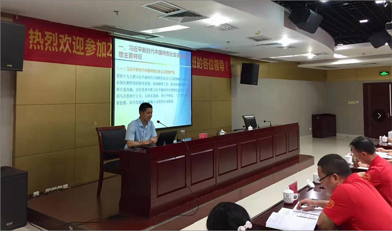 2019年廣西南寧市體育培訓班在我校成功舉辦