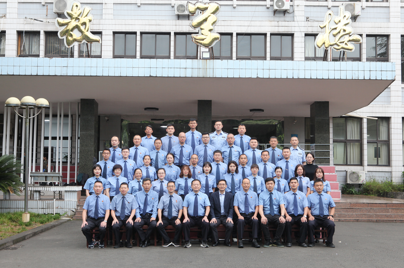 第一期個舊市、瀘西縣人民檢察院綜合素能提升培訓班在沙坪壩校區舉行