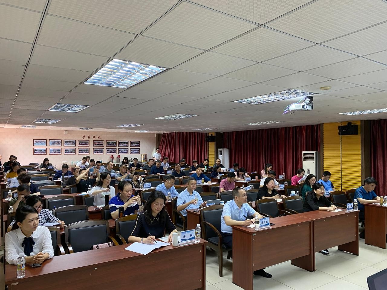 2021年重慶市事業(yè)單位收入分配制度改革專題培訓(xùn)班圓滿結(jié)束