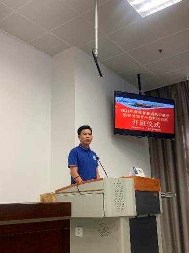 發(fā)揮示范引領作用 我校承辦湖北省屬師范院校專業(yè)認證培訓