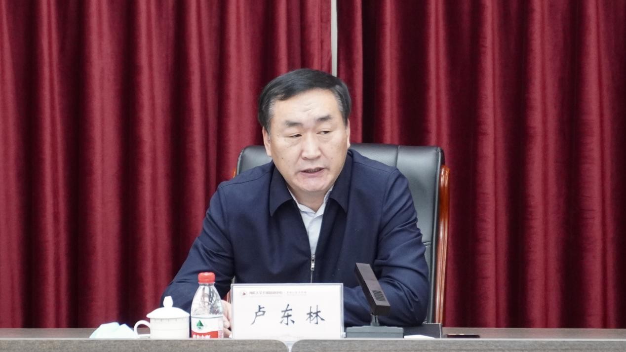 省政府辦公廳2021年度領(lǐng)導(dǎo)干部綜合素質(zhì)提升研修班開(kāi)班式在我校舉行