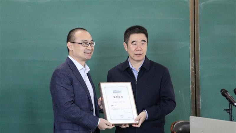 東北財經(jīng)大學(xué)“星海班”人才培養(yǎng)項目舉行開班儀式