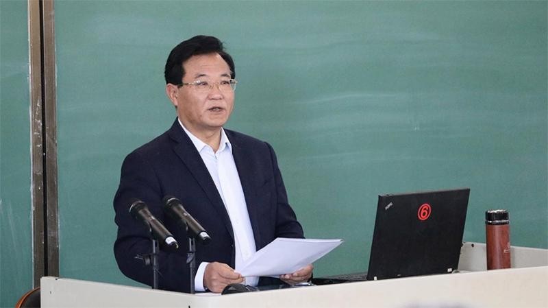 東北財經大學“星海班”人才培養項目舉行開班儀式