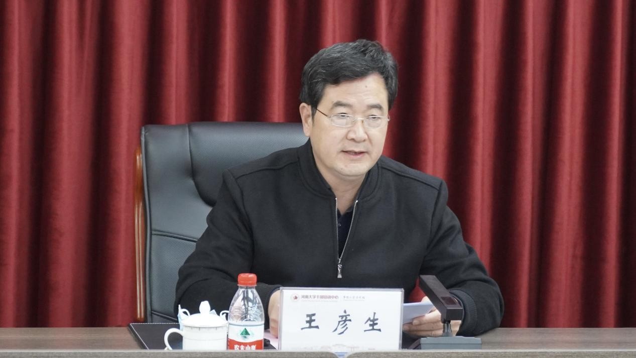 省政府辦公廳2021年度領(lǐng)導(dǎo)干部綜合素質(zhì)提升研修班開(kāi)班式在我校舉行