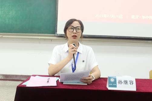 不忘初心，荊楚求學啟心智；牢記使命，稇載而歸譜新篇
