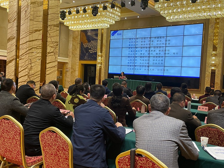追夢奮進正當時，凝心聚力再出發  ——2021年德化縣教師培訓圓滿結束