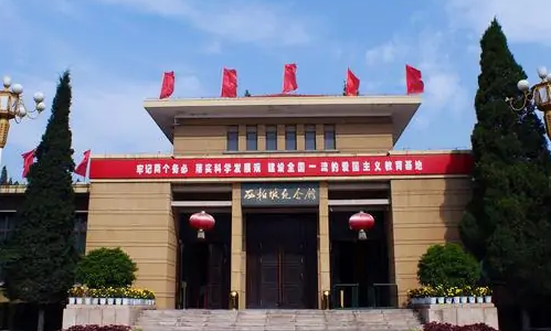 紅色教育基地有哪些地方？