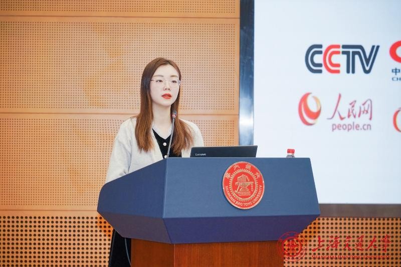 上海交通大學新時代宣傳干部網絡素養培訓班結業
