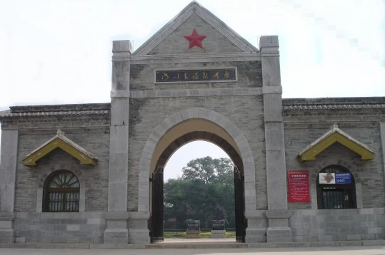洛川會議紀(jì)念館-延安紅色培訓(xùn)基地