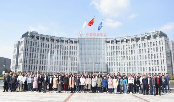 2021年南京市領(lǐng)導(dǎo)干部高校專(zhuān)題培訓(xùn)班順利開(kāi)班