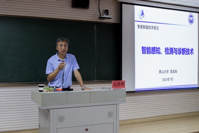 燕山大學—梁山縣專用汽車企業(yè)家專題研修班圓滿結束