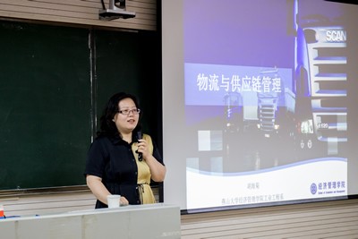 燕山大學—梁山縣專用汽車企業(yè)家專題研修班圓滿結束