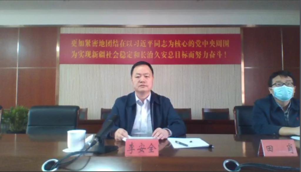 自治區高校基層黨組織書記和黨務工作者網絡培訓班順利開班