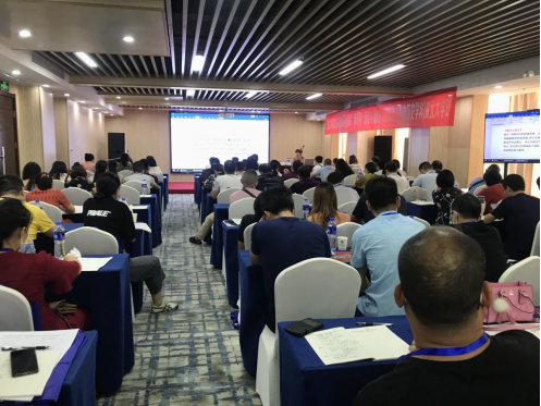 全省普通高中教師“新高考”新課標新教材高中歷史學科專題培訓班在我校開班