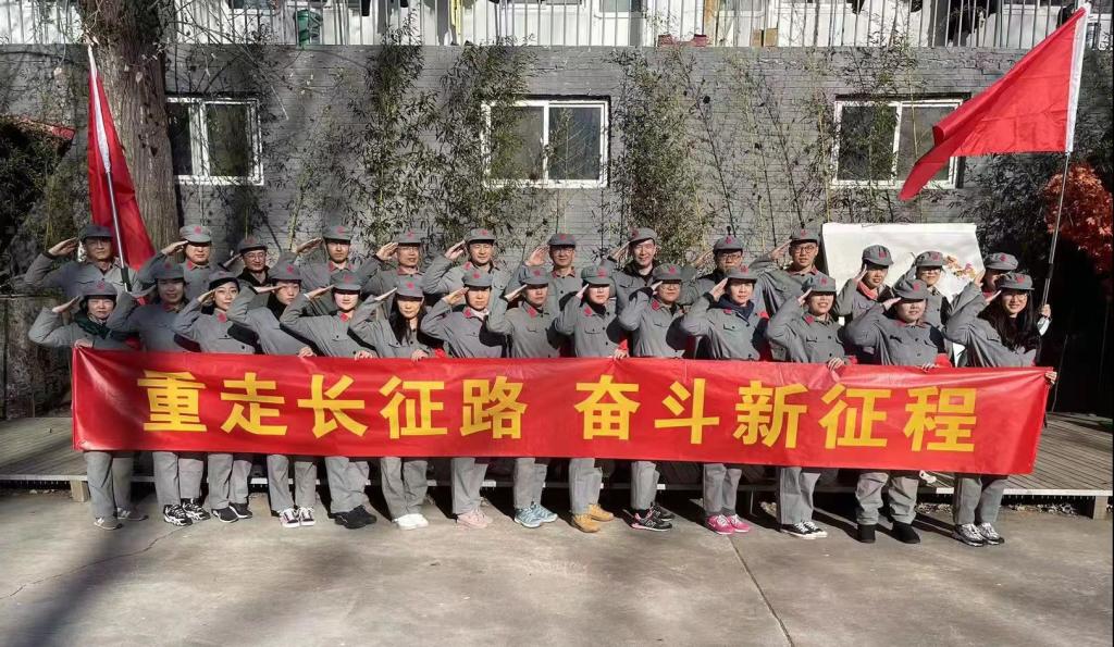 北語(yǔ)教師赴房山區(qū)開(kāi)展“重走長(zhǎng)征路，奮斗新征程”實(shí)地研學(xué)活動(dòng)