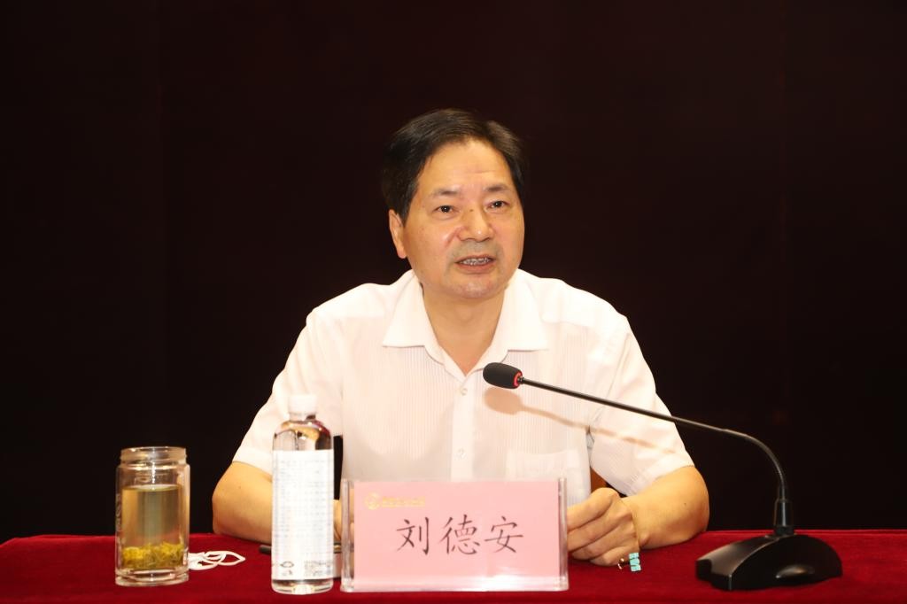 開啟新征程 奮進(jìn)新時(shí)代 我校舉辦暑期領(lǐng)導(dǎo)干部專題培訓(xùn)研討班