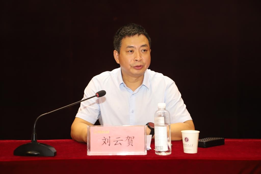 開啟新征程 奮進(jìn)新時(shí)代 我校舉辦暑期領(lǐng)導(dǎo)干部專題培訓(xùn)研討班