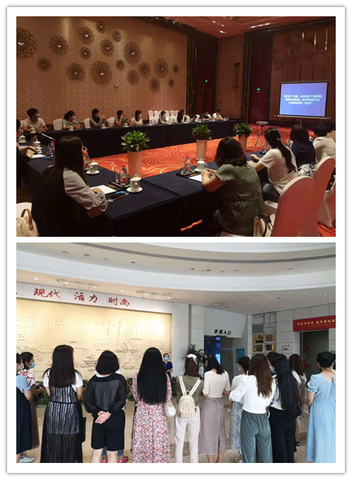 青海省2021年度職業院校教師培訓旅游服務與管理培訓班順利結業