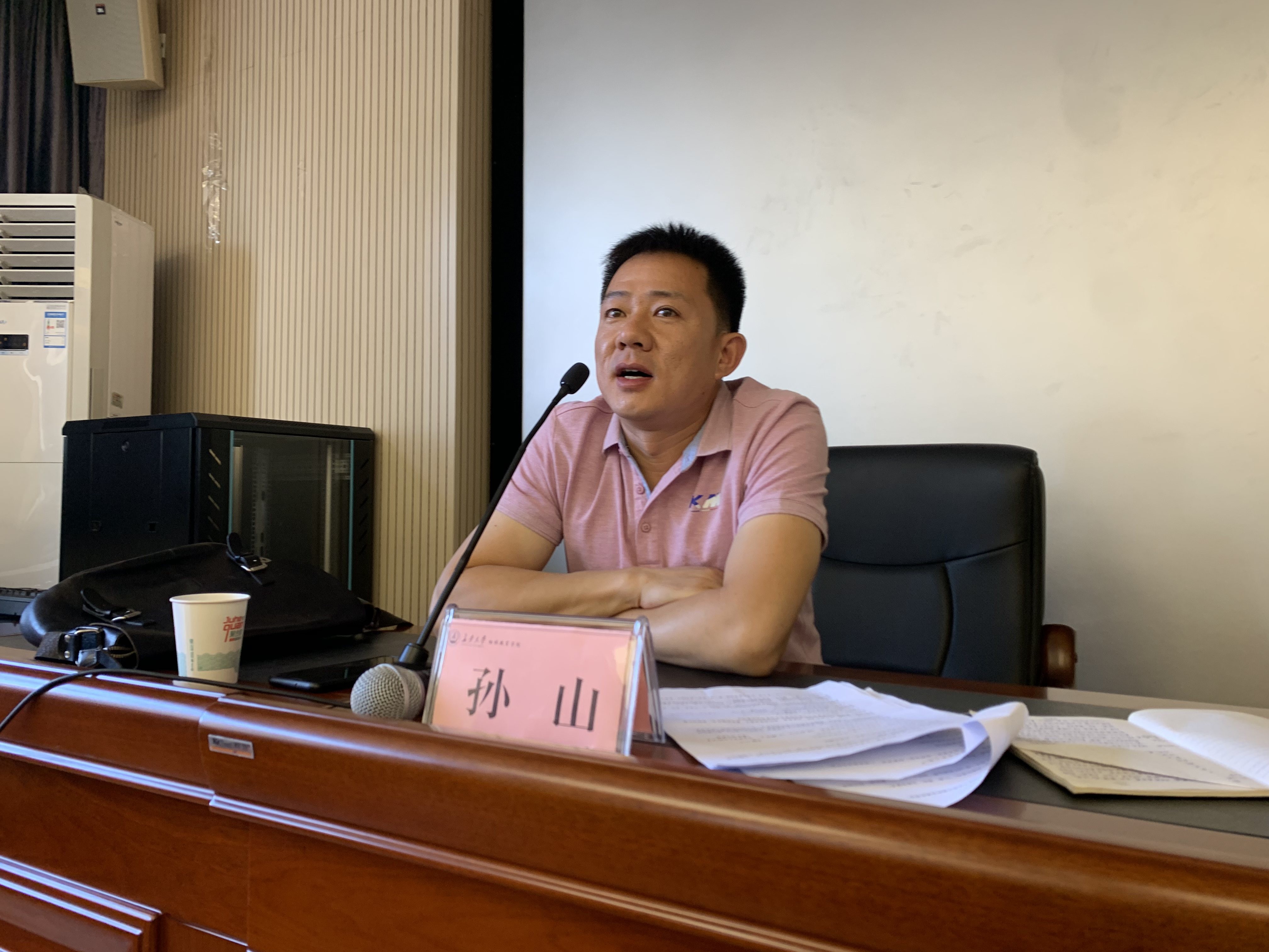 促進我院非學歷教育培訓工作再上新臺階，建立內訓長效機制