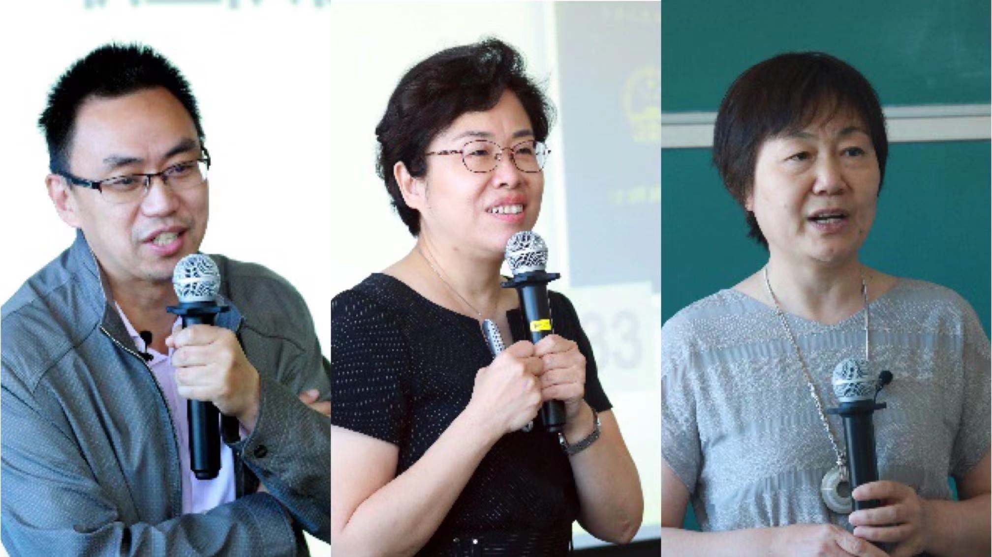 2021年第一期校機(jī)關(guān)新入職員工培訓(xùn)班舉行