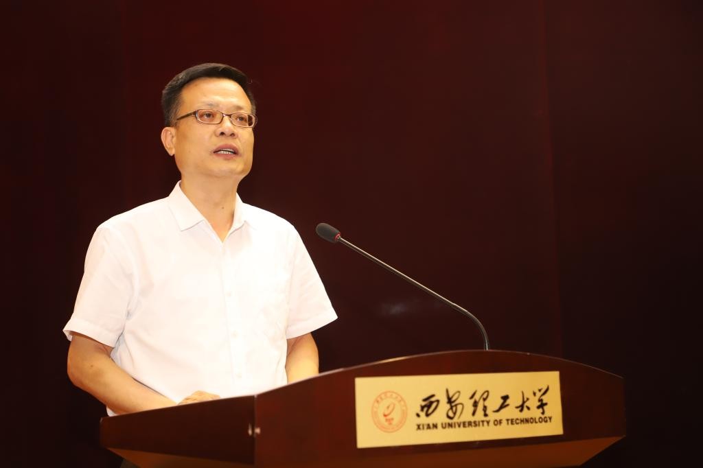 開啟新征程 奮進(jìn)新時(shí)代 我校舉辦暑期領(lǐng)導(dǎo)干部專題培訓(xùn)研討班