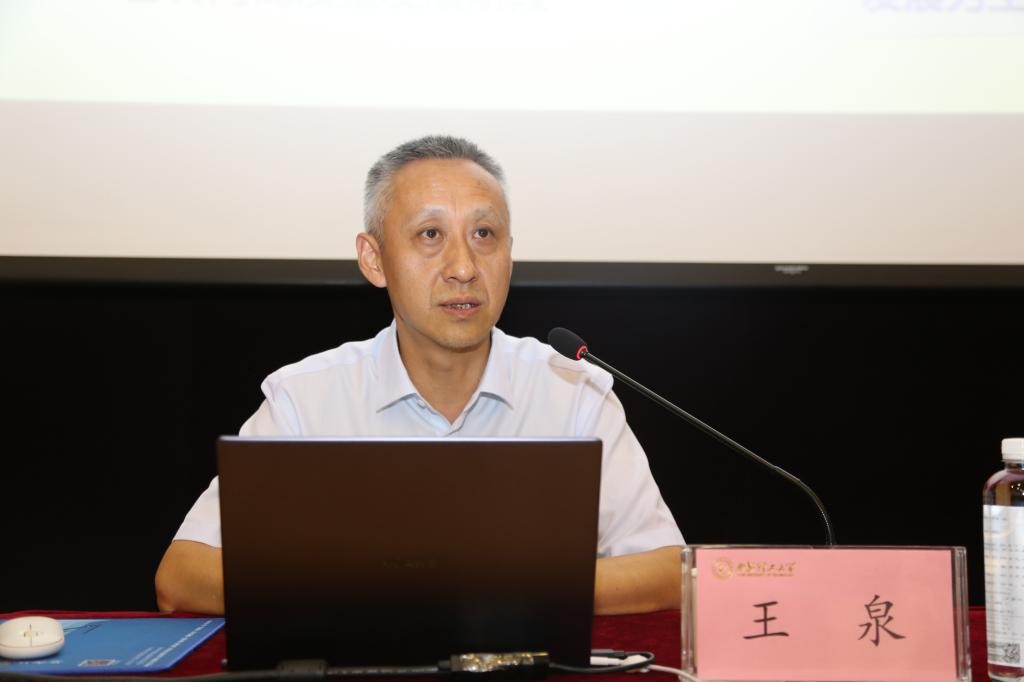 開啟新征程 奮進(jìn)新時(shí)代 我校舉辦暑期領(lǐng)導(dǎo)干部專題培訓(xùn)研討班