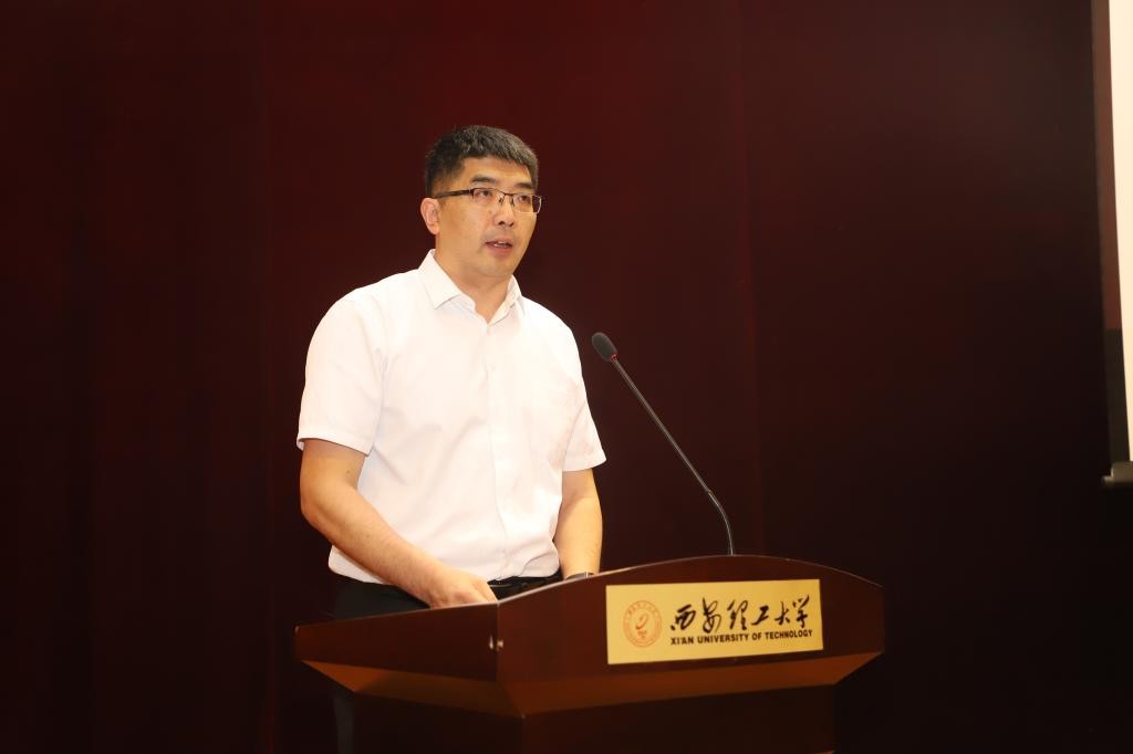 開啟新征程 奮進(jìn)新時(shí)代 我校舉辦暑期領(lǐng)導(dǎo)干部專題培訓(xùn)研討班