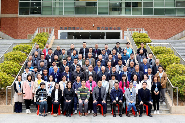 2021年廣東省基層農(nóng)技推廣骨干人才素質(zhì)能力提升示范培訓(xùn)班（第三期）在我校開班