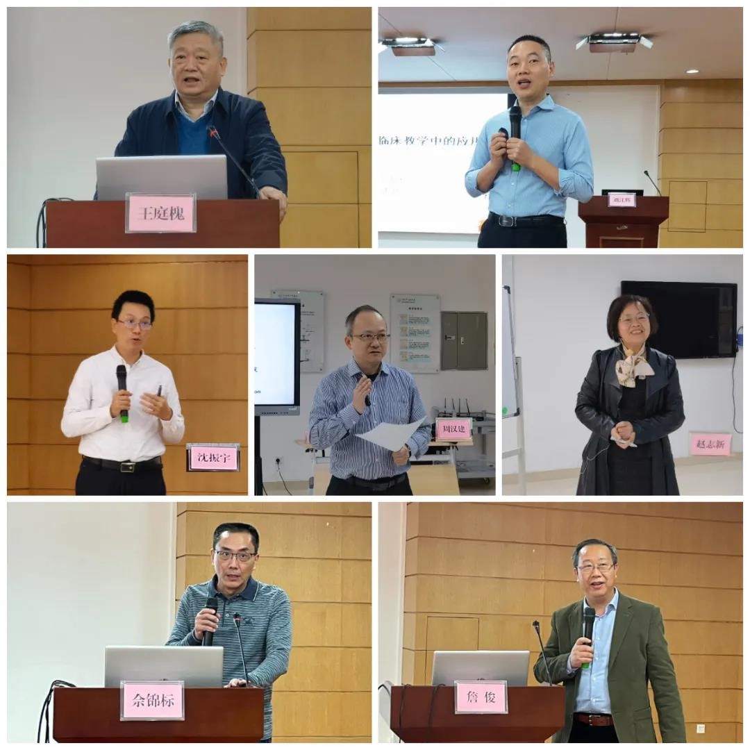 2021年東莞市教學(xué)醫(yī)院臨床師資教學(xué)能力提升培訓(xùn)班順利圓滿結(jié)束