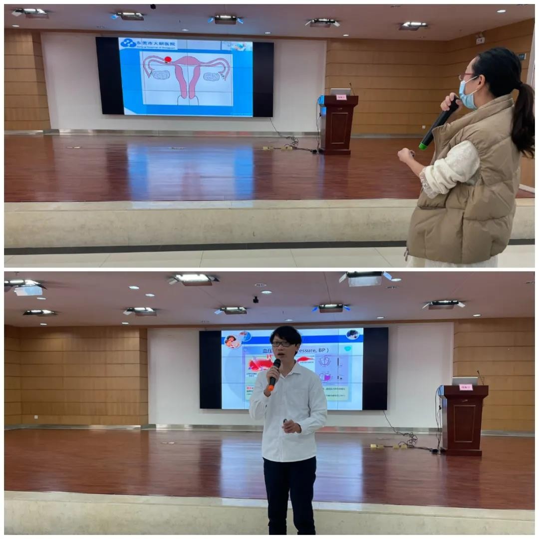 2021年東莞市教學醫院臨床師資教學能力提升培訓班順利圓滿結束