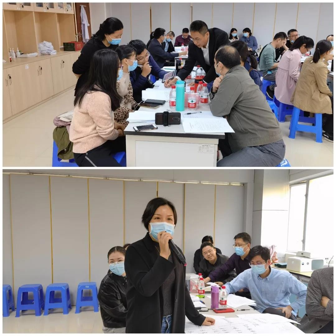 2021年東莞市教學醫院臨床師資教學能力提升培訓班順利圓滿結束