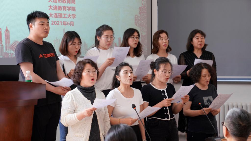 大連市2020職業院校教師素質提高計劃項目：思政教師科研能力提升培訓班順利結班