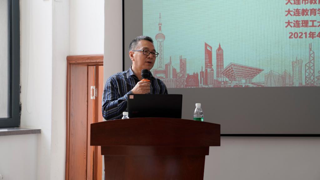 大連市2020職業院校教師素質提高計劃項目：思政教師科研能力提升培訓班順利結班