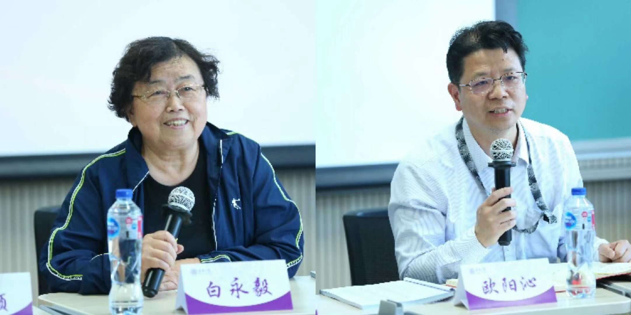 2021年第一期校機(jī)關(guān)新入職員工培訓(xùn)班舉行