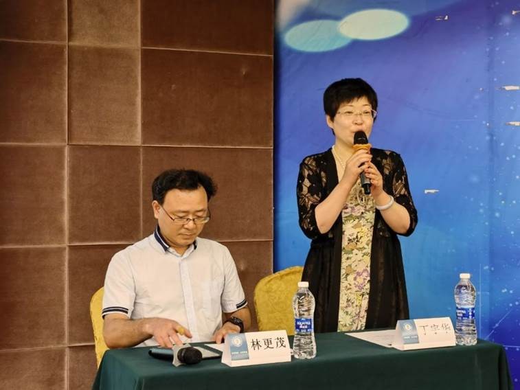 國培計劃(2020)-青海省昆侖領航名校長培訓班(第二期)