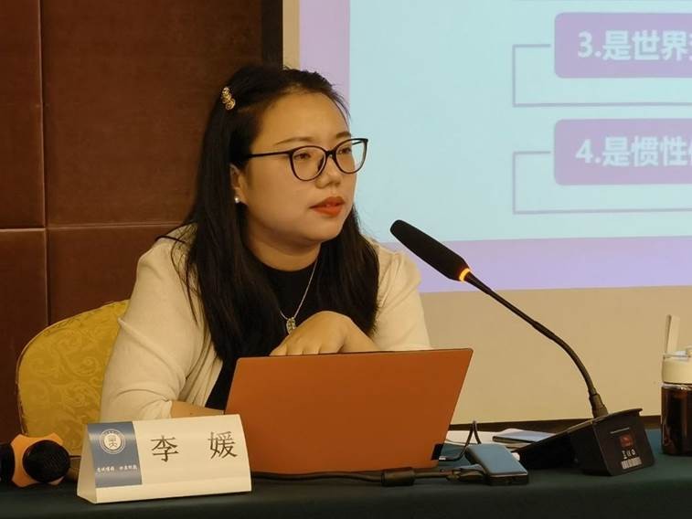 國培計劃(2020)-青海省昆侖領航名校長培訓班(第二期)