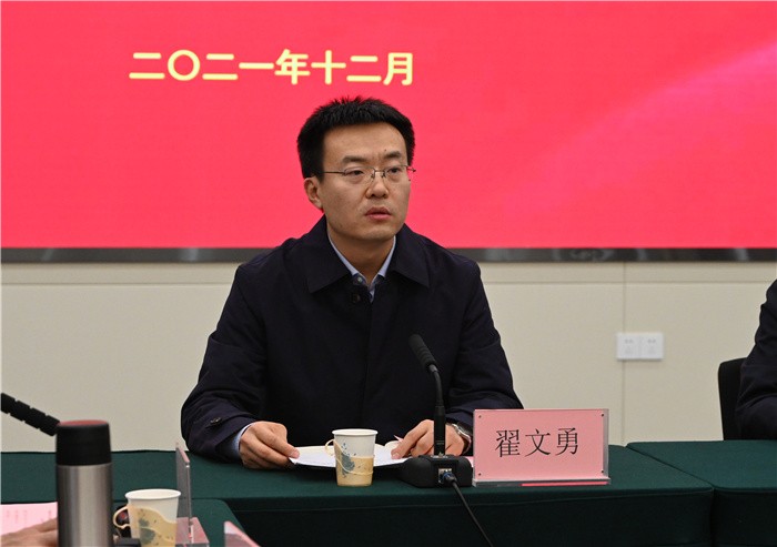 我校舉行“中央專項(xiàng)彩票公益金宏志助航計(jì)劃”全國(guó)高校畢業(yè)生就業(yè)能力培訓(xùn)項(xiàng)目基地開班暨揭牌儀式