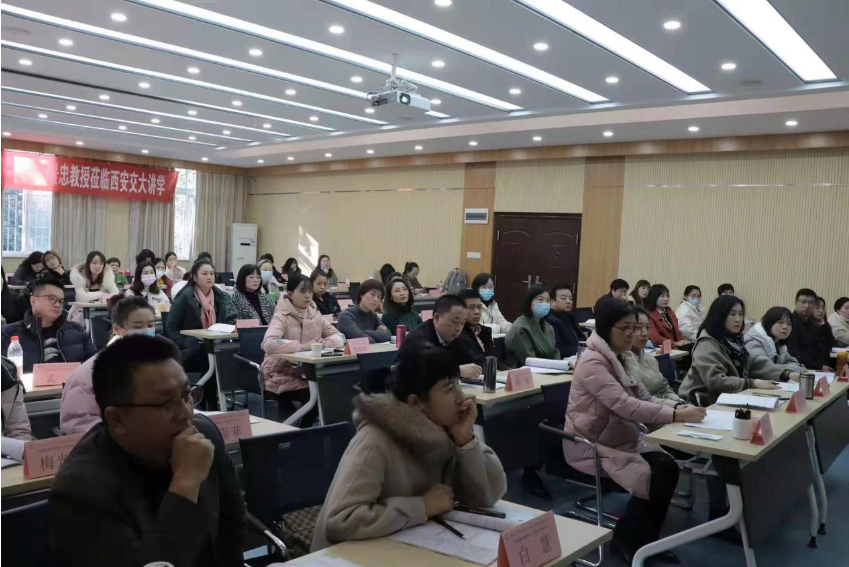 CEO研修項目稅收點對點實操特訓營 盛大開營