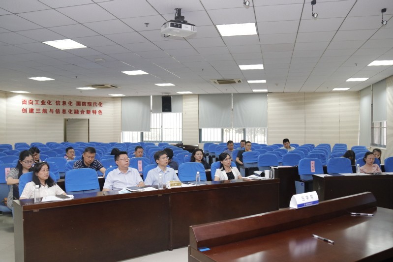 學院召開2020年自考助學特色委培專業(yè)招生工作會