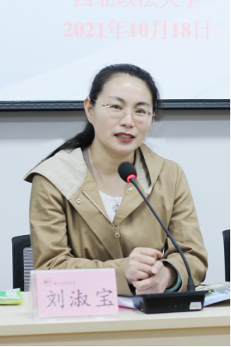 廣靈縣人大干部人大代表履職能力與素質(zhì)提升培訓(xùn)培訓(xùn)班在西北政法大學(xué)順利開班