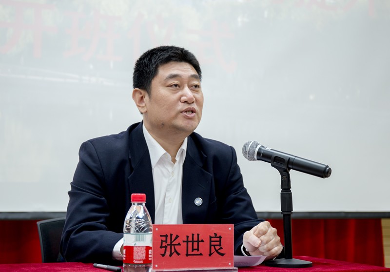 國家稅務(wù)總局衡水市稅務(wù)局分局長風(fēng)險(xiǎn)防范與執(zhí)行力提升培訓(xùn)班在燕山大學(xué)開班